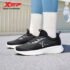 Xtep Summer Breathable Mesh Women’s Running Shoes