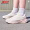 Xtep Women’s Summer Mesh Breathable Running Sneakers