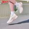 Xtep Women’s Summer Mesh Breathable Running Sneakers