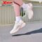 Xtep Women’s Summer Mesh Breathable Running Sneakers
