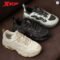 Xtep Youmu Women’s Summer Breathable Thick Sole Shoes