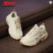 Xtep Youmu Women’s Summer Breathable Thick Sole Shoes