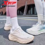 Xtep Yunyi 3 Women’s Summer Breathable Running Shoes