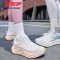 Xtep Yunyi 3 Women’s Summer Breathable Running Shoes