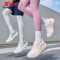 Xtep Yunyi 3 Women’s Summer Breathable Running Shoes