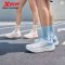 Xtep Yunyi 3 Women’s Summer Breathable Running Shoes