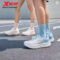 Xtep Yunyi 3 Women’s Summer Breathable Running Shoes