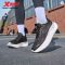 Xtep Yunyi 3 Women’s Summer Breathable Running Shoes