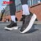 Xtep Yunyi 3 Women’s Summer Breathable Running Shoes