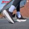 Xtep Yunyi 3 Women’s Summer Breathable Running Shoes