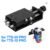 Z-Axis Lifting Bracket for Twotrees TTS Laser Head