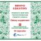 Bravo Edestiny Fermented HEMP Protein Capsules – 30 Caps