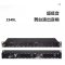 dbx 223XL 234XL 2/3 Way Frequency Divider