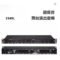 dbx 223XL 234XL 2/3 Way Frequency Divider