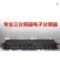 dbx 223XL 234XL 2/3 Way Frequency Divider