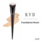 kvd-foundation-brush-compact-view-11