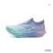 Li-Ning FEIDIAN Racing Shoes Carbon Plate Sports Shoes