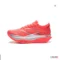 Li-Ning FEIDIAN Racing Shoes Carbon Plate Sports Shoes