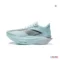 Li-Ning FEIDIAN Racing Shoes Carbon Plate Sports Shoes