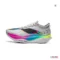 Li-Ning FEIDIAN Racing Shoes Carbon Plate Sports Shoes