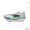 Li-Ning FEIDIAN Racing Shoes Carbon Plate Sports Shoes