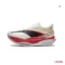 Li-Ning FEIDIAN Racing Shoes Carbon Plate Sports Shoes