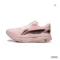 Li-Ning Racing Shoes Running Shoes BOOM Fiber Men