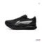Li-Ning Racing Shoes Running Shoes BOOM Fiber Men