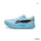 Li-Ning Racing Shoes Running Shoes BOOM Fiber Men
