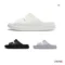 li-ning-soft-clap-slippers-color-options-side-view-02