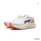 Li-Ning Running Shoes Wide Toe Stable Support Men