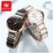 olevs-womens-ceramic-quartz-watch-white-rose-gold-original-set