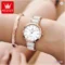 olevs-womens-ceramic-quartz-watch-white-rose-gold-original-set