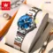 olevs-womens-quartz-watch-blue-dial-display-10
