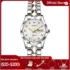 Bracelet Watch Quartz Watch Small Dial Elegant Women