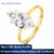 High Quality 14K Gold Marquise Cut 3ct VVS1 Moissanite Diamond Ring