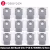 Roborock S7 MaxV / Pro Ultra Replacement Parts & Accessories Kit