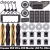 Roborock S7 MaxV / S7 Pro Ultra Replacement Parts & Accessories Kit