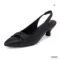 womens-yellow-slingback-pointed-toe-heels-pair