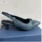 womens-yellow-slingback-pointed-toe-heels-pair