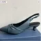 womens-yellow-slingback-pointed-toe-heels-pair