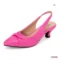womens-yellow-slingback-pointed-toe-heels-pair