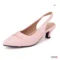womens-yellow-slingback-pointed-toe-heels-pair