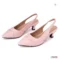 womens-yellow-slingback-pointed-toe-heels-pair