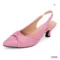 womens-yellow-slingback-pointed-toe-heels-pair