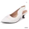 womens-yellow-slingback-pointed-toe-heels-pair