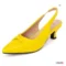 womens-yellow-slingback-pointed-toe-heels-pair