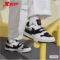 Xtep Skateboarding Shoes Street Style Skate Shoes Men