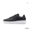 Xtep Skateboarding Shoes Thick Sole Street Style Men