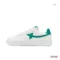 Xtep Skateboarding Shoes Thick Sole Street Style Men